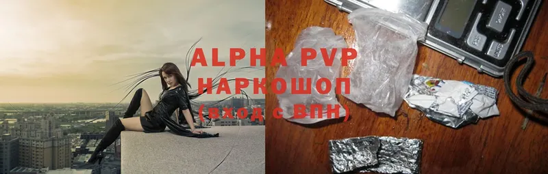 OMG ссылка  Разумное  A-PVP СК 